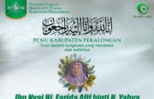 Obituari: Telah Berpulang Ibu Hj. Farida Afif Binti H. Yahya (Ketua PC Muslimat NU Kab. Pekalongan 2005-2015)