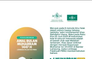 LF PBNU Tetapkan 1 Muharram 1447 H Jatuh pada Jumat Kliwon, 27 Juni 2025